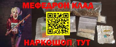 марки nbome Волжск
