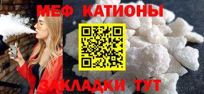 марки nbome Волжск