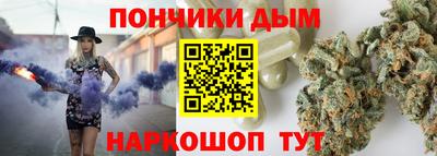 марки nbome Волжск