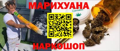 скорость Волгодонск