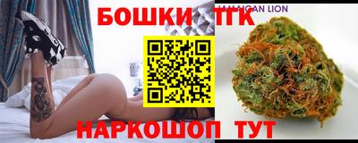 скорость Волгодонск