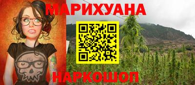 скорость Волгодонск