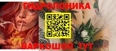скорость Волгодонск