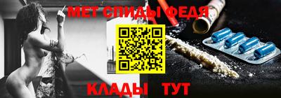 каннабис Волжский