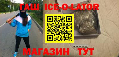 скорость Волгодонск