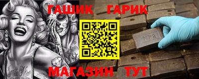 скорость Волгодонск