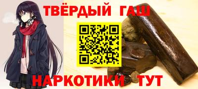 скорость Волгодонск